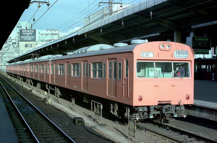 大阪環状線外回り電車大阪